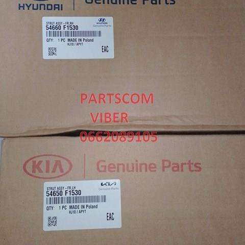 Do koszyka 54660F1530 Hyundai/Kia Amortyzator przedni prawy