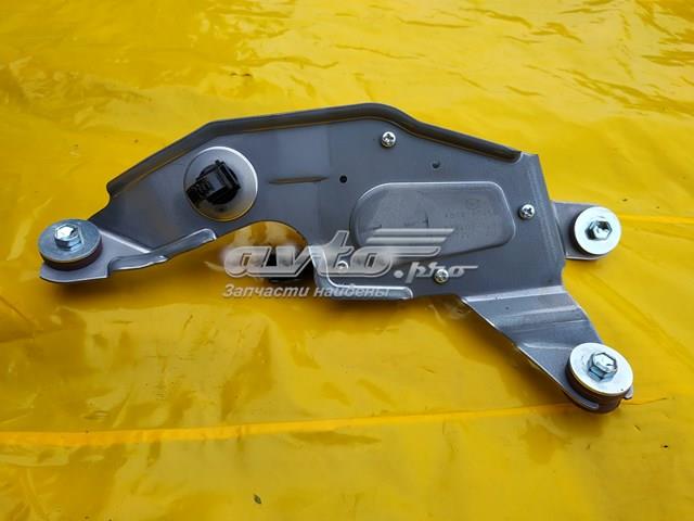 KB7W67450 Mazda Silniczek wycieraczki tylnej szyby