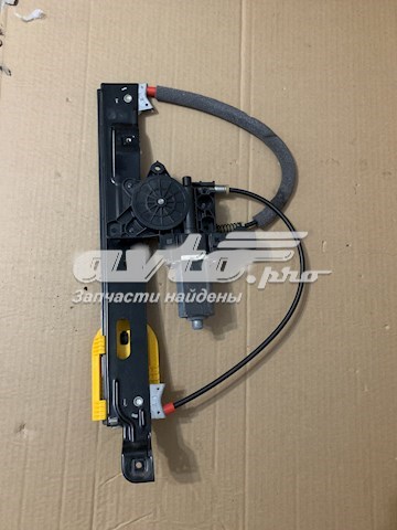 C2Z26991 Jaguar Mechanizm podnoszenia szyby drzwi tylnych prawych