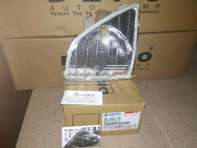 Kierunkowskaz prawy Depo/Loro/Abakus 4401507RWE