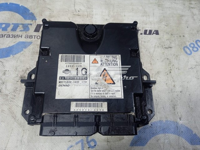 Sterownik silnika Nissan Pathfinder SUV (R51M) (2005 - 2012) cena, od  