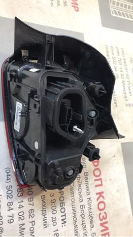 Do koszyka 9800916180 Peugeot/Citroen Lampa zespolona tylna lewa