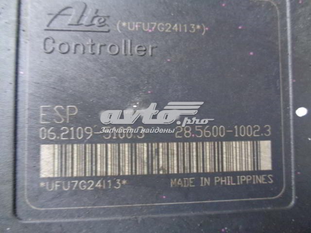 Sterownik ABS  hydrauliczny do Mitsubishi Outlander II XL CWW