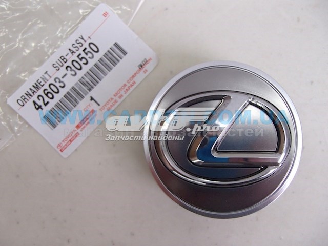 Kołpak do obręczy koła Lexus RX 270/350/450H SUV (AGL10, GGL15, GYL15) (2008 - 2015) cena, od 47,28 USD