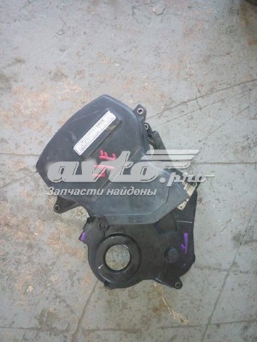 1130211110 Toyota Pompa oleju
