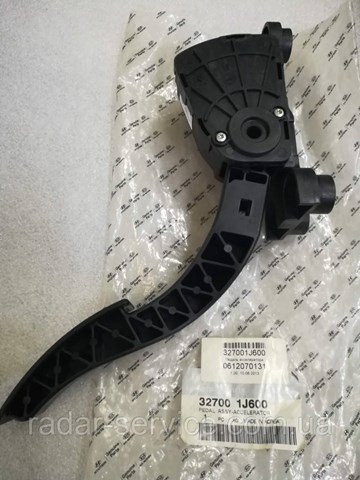 Pedał przyspieszenia (gazu) do Hyundai Accent IV RB