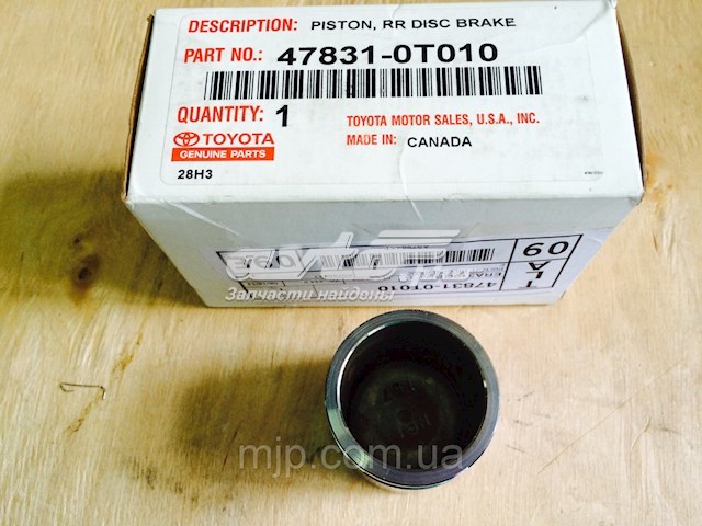 478310T010 Toyota Tłoczek zacisku hamulca tylnego