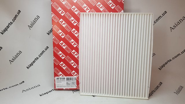 Filtr kabiny Alpha Filter AF5138