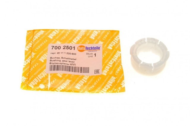 Tuleja mechanizmu zmiany biegów Autotechteile 7002501 cena, od 15,97 USD
