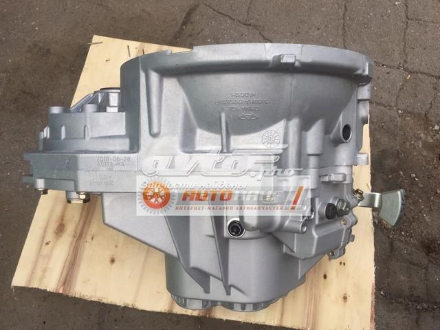 Do koszyka Mechaniczna skrzynia biegów w komplecie Chery A13 Forza/Bonus/Storm2 