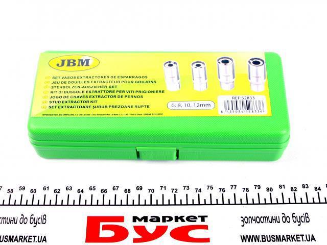 Drążek poprzeczny zawieszenia tylnego JBM 52833 cena, od 46,04 USD