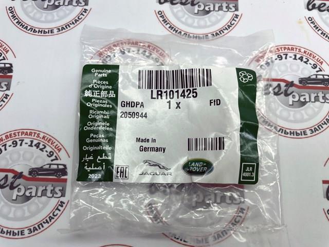  Land Rover LR101425 cena, od 69,19 USD