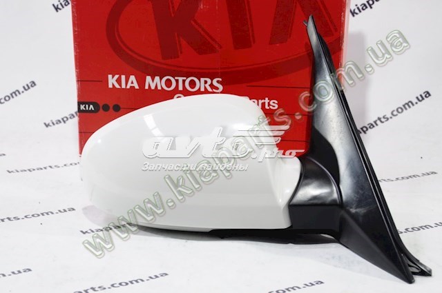 Lusterko wsteczne prawe do KIA Magentis II MG