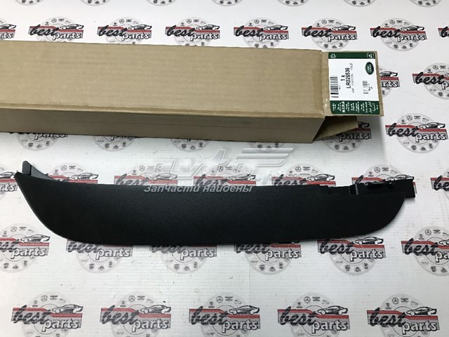 Do koszyka LR026536 Land Rover Spojler zderzaka przedniego prawy