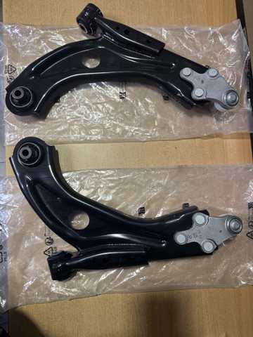 9846329080 Peugeot/Citroen Wahacz zawieszenia przedniego dolny prawy