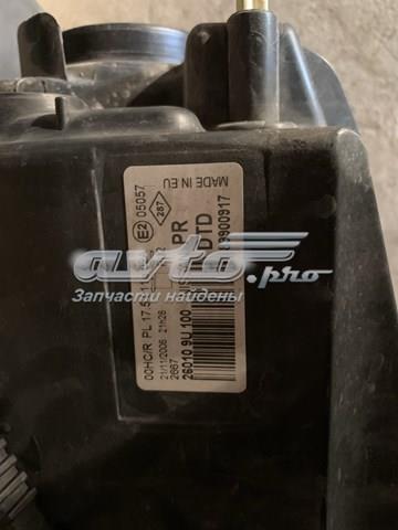 Do koszyka 260109U100 Nissan/Infiniti Reflektor prawy