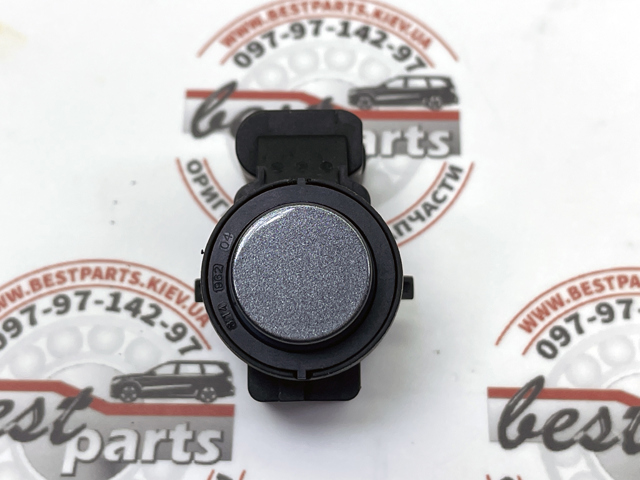  Mercedes A2239054610 cena, od 72,05 USD