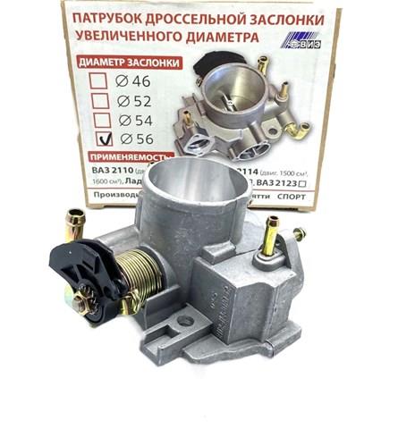 Do koszyka 21121148010 ZAZ Przepustnica, komplet