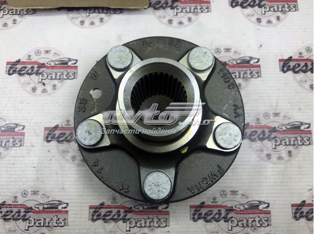 LR024427 Land Rover Piasta tylna
