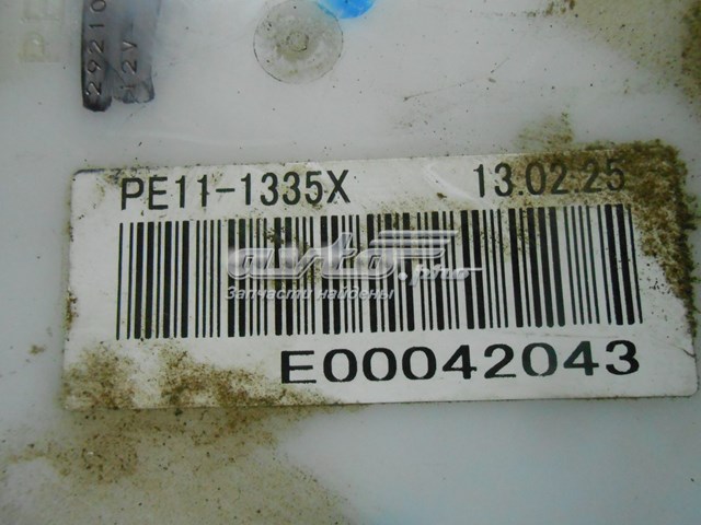 Moduł pompy paliwowej z czujnikiem poziomu paliwa Mazda 6 sedana (GJ, GL) (2012 - 2023) cena, od 37,95 USD