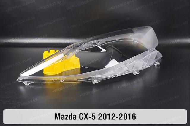 Reflektor lewy Mazda KD5351041G cena, od 223,32 USD