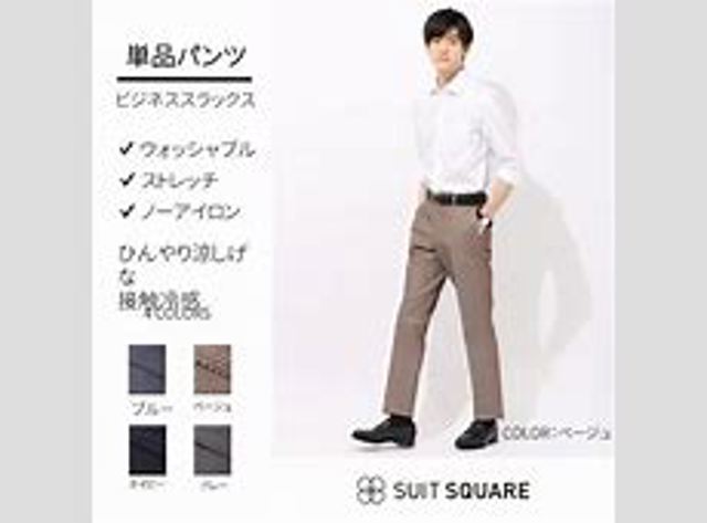 Wzmocnienie zderzaka przedniego do Hyundai Sonata VIII DN8