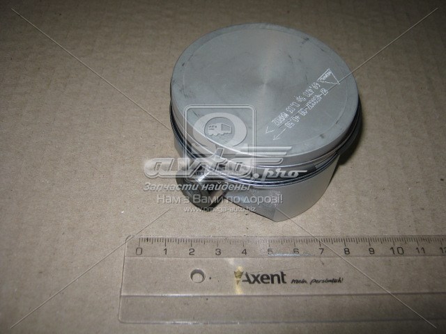 Do koszyka 8745000700 Nural Tłok, komplet na 1 cylinder, 2. naprawa (+0,50)