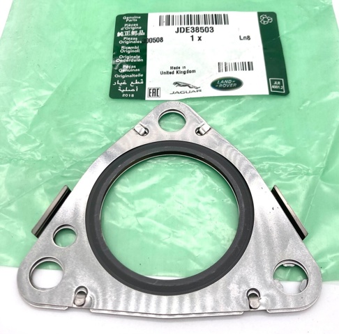  Jaguar JDE38503