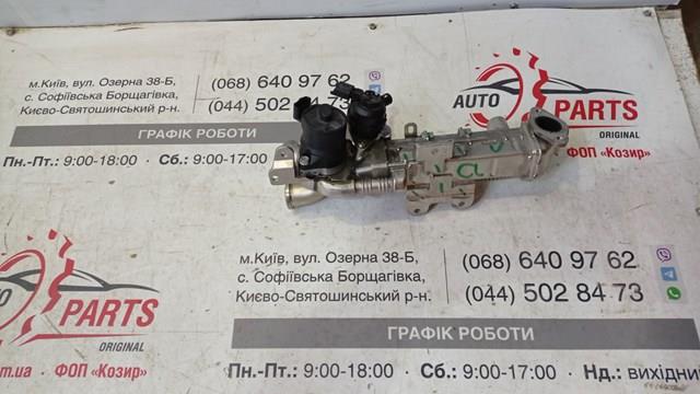 Chłodnica układu recyrkulacji spalin EGR Land Rover LR125548 cena, od 246,89 USD