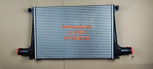 Chłodnica intercoolera 4M0145805Q VAG