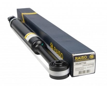 RS267722 Raiso Amortyzator tylny