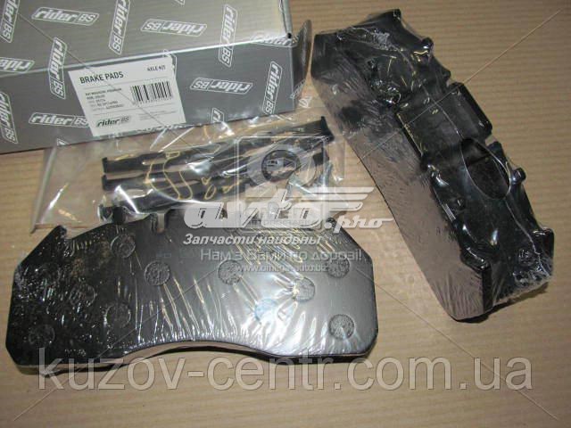 Klocki hamulcowe przednie tarczowe Rider RD29174PRO