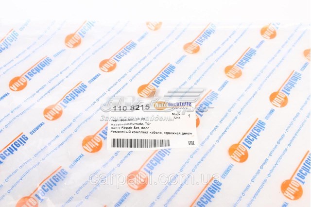 Rolka drzwi bocznych (przesuwnych) prawa dolna Autotechteile 1108215 cena, od 106,68 USD