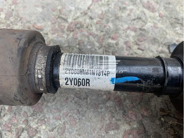  Hyundai/Kia 495012Y060