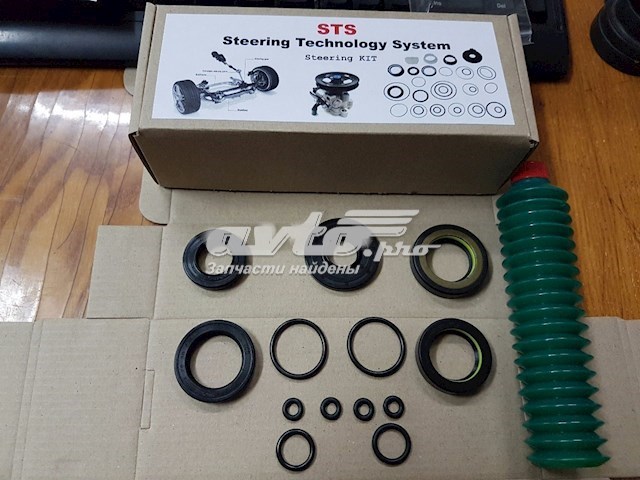 Zestaw naprawczy maglownicy (mechanizmu) (zestaw uszczelniaczy) Mazda 3 