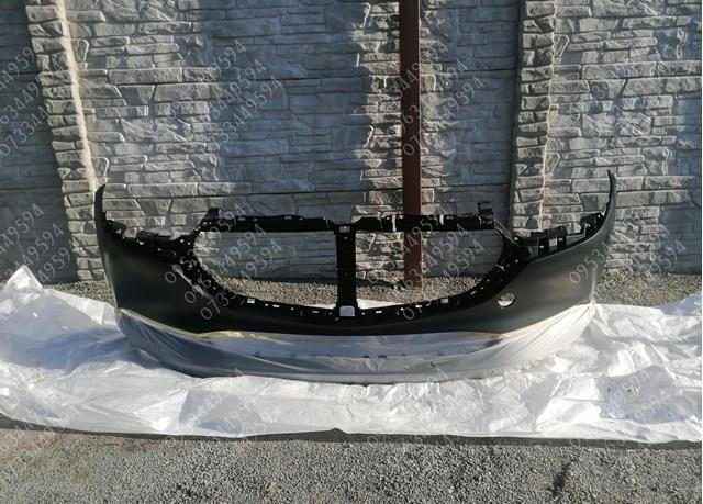 Do koszyka DFR550031FBB Mazda Zderzak przedni