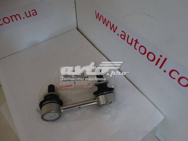 4880248020 Toyota lącznik stabilizatora tylnego prawy