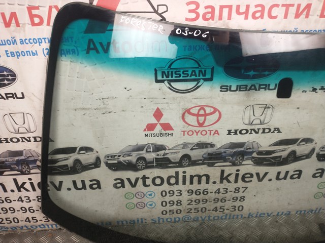 65009SA140 Subaru Szyba przednia