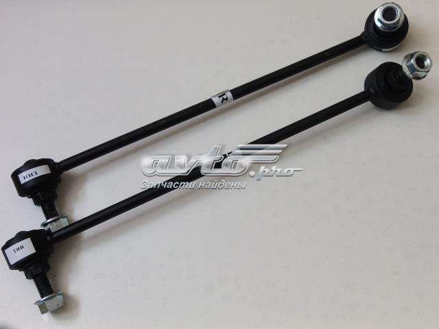 Łącznik stabilizatora przedniego VAG 1K0411315J