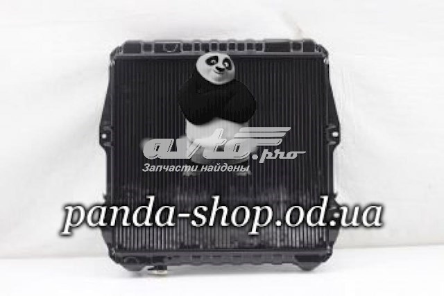Chłodnica silnika Toyota 164005B500 cena, od 1282,18 USD