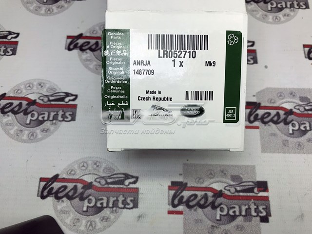  Land Rover LR052710