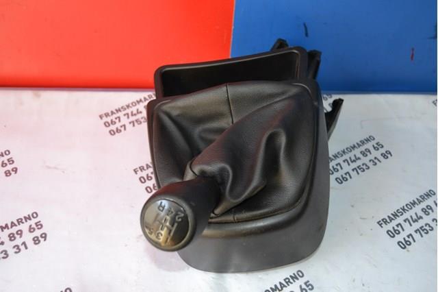55266434 Fiat/Alfa/Lancia Mechanizm zmiany biegów (cięgno)
