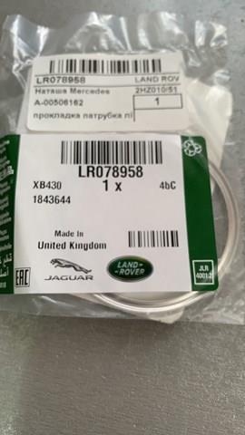Do koszyka LR078958 Land Rover Uszczelka zaworu recyrkulacji EGR