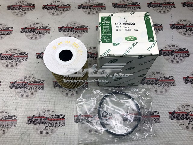 Do koszyka LPZ000020 Land Rover Filtr oleju