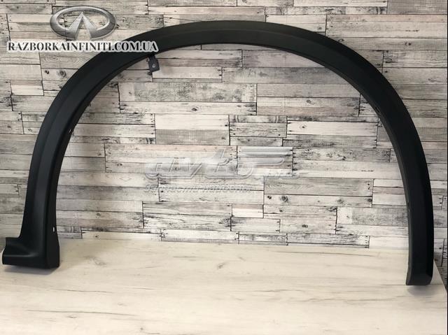 Poszerzenie (nakładka) reperaturki błotnika przedniego prawy Nissan/Infiniti 638605NA0A cena, od 121,86 USD