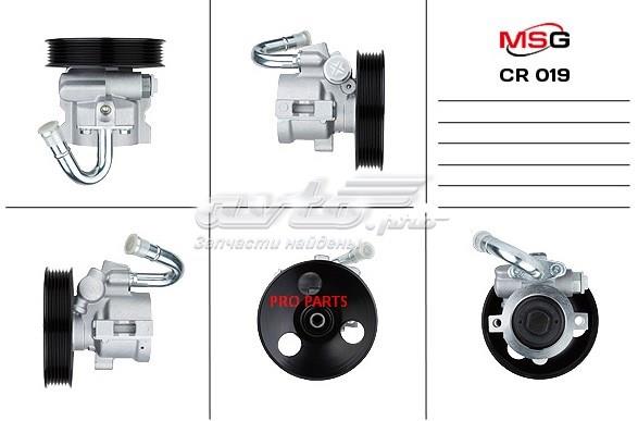Pompa wspomagania hydraulicznego kierownicy CR019 MSG