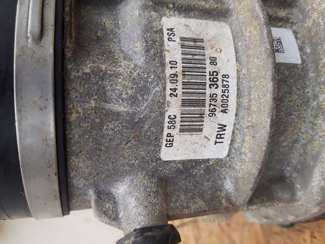 Pompa wspomagania hydraulicznego kierownicy 9673536580 Peugeot/Citroen