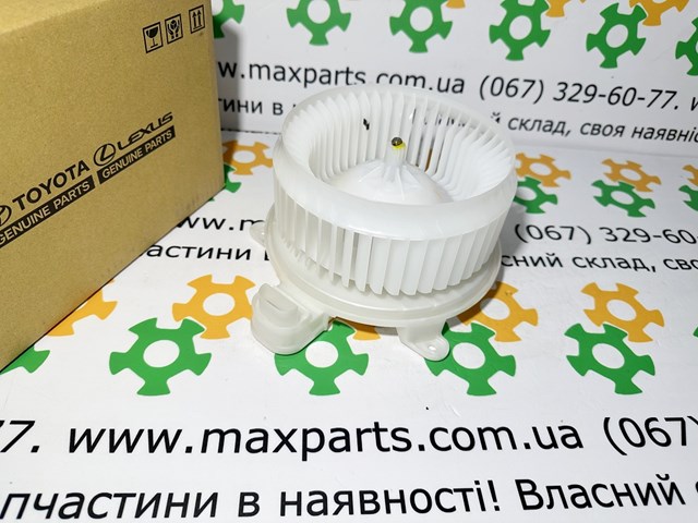 Silniczek wentylatora nagrzewnicy (ogrzewacza wnętrza) Hotaru HMBF0101 cena, od 167,12 USD
