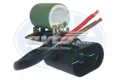 Wentylator elektryczny układu chłodzenia kompletny (silnik+wirnik) 665099 ERA