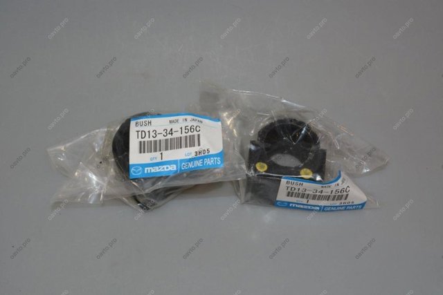 TD1334156C Mazda Tuleja stabilizatora przedniego